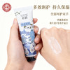 【中式美学❗️护手霜套盒】好运「香」伴，锁水保湿多效润护，保湿因子深入滋养双手，深入滋润提亮，改善暗沉，持久留香补水保湿防干裂清爽不油腻QQ 商品缩略图4
