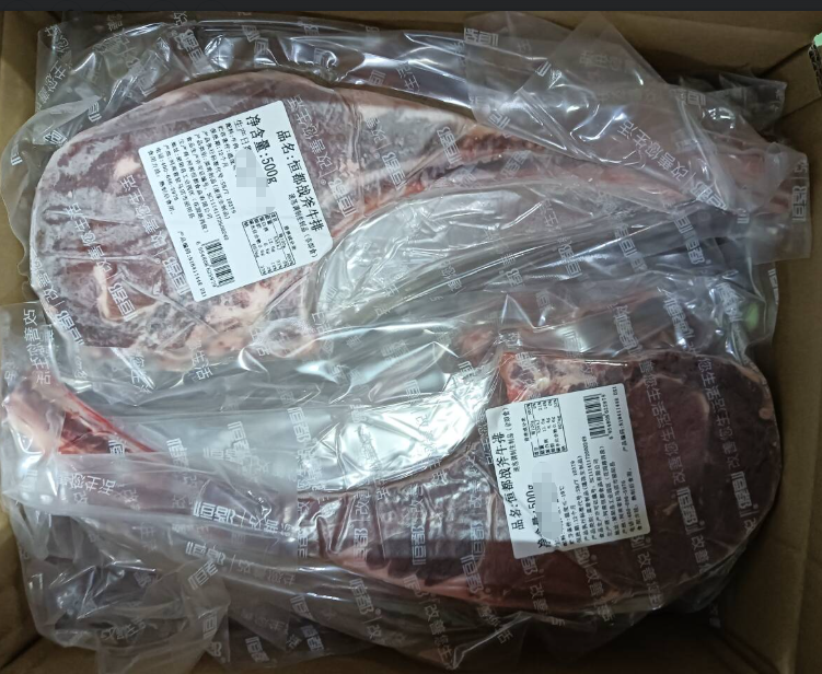 【调理】战斧牛排500g