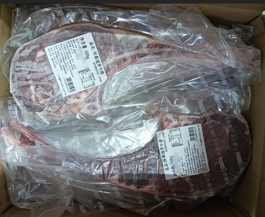 【调理】战斧牛排500g 商品图0
