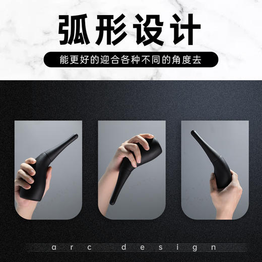 谜姬后庭清洗器清洁消毒后庭灌肠防回流款 商品图2