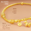 【新品首发】 足金钱币生肖马手链 黄金足金钱币小马【按克计价黄金2】MEMORA诗普琳GB314601 商品缩略图4