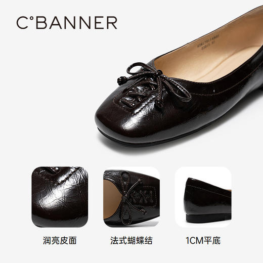 千百度蝴蝶结豹纹平底单鞋女2026春季新款小香风晚晚薄底浅口单鞋A26170114 商品图3