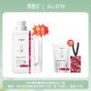 偶爱你ITIDY精油香氛洗衣原液【龙菲精选】 商品缩略图0