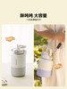 北鼎吨吨保温杯吸管保冷高颜值316L不锈钢大容量便携式水杯新品 商品缩略图1