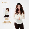 LEANA丽娜【后背大U绑带】高级感瑜伽罩衫撞色轻薄透气性感露背长袖运动罩衫LN25535 商品缩略图4