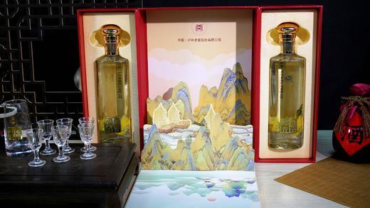 泸州老窖醇香52°浓香型198元1提2瓶×500ml送酒杯＋画卷，预售3~5天到 商品图2
