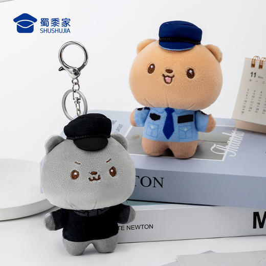 【Q小萌毛绒挂件】男女包包毛绒挂件创意手机挂饰钥匙扣 商品图8