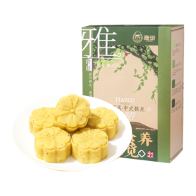 【河北帮扶】雅觅丨桂花飘香绿豆糕 180g（30g*6枚）