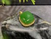 【御珠宫坊】金镶碧玉吊坠 商品缩略图4