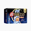 苏菲超熟睡350柔棉感纤巧夜用8片 商品缩略图5
