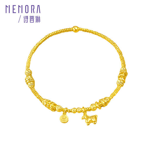 【新品首发】 足金钱币生肖马手链 黄金足金钱币小马【按克计价黄金2】MEMORA诗普琳GB314601 商品图6