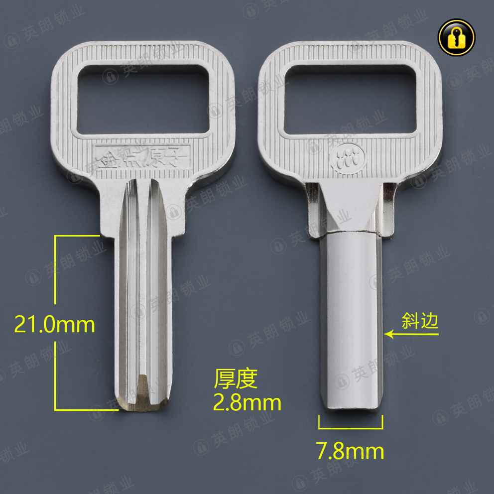 〖2002〗短金点原子(斜边)