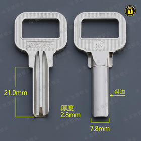 〖2002〗短金点原子(斜边)