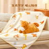 【故宫家居】小福马抱枕毯马年靠枕毯子二合一文创新年本命年礼物女 商品缩略图2