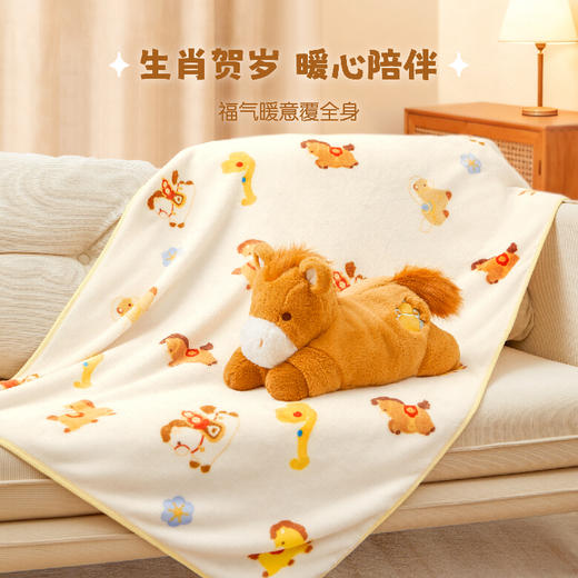 【故宫家居】小福马抱枕毯马年靠枕毯子二合一文创新年本命年礼物女 商品图2