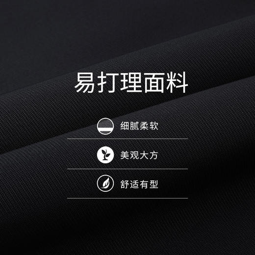 【上衣+裤子】罗蒙女士西服套装易打理职业装通勤优雅大方显瘦小西装两件套女 商品图11