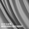 舒飘儿--pro纯棉阻螨四件套 商品缩略图4