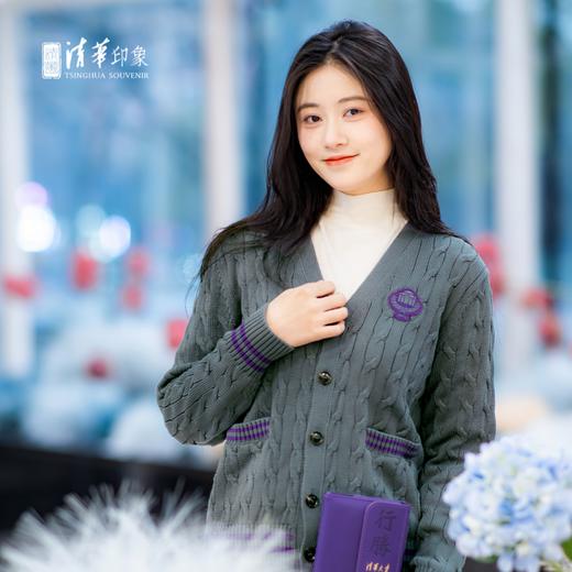 清华文创学院风商务开衫毛衣（灰色成人款） 商品图2