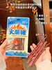 🔥×马同款🔥减脂期续命零食❗【脯乐美火柴猪】39.9💰抢4袋❗肉质酥脆嚼劲足💥辣劲足不烧胃🌶️肉香浓郁🥩麻辣鲜香🤤  商品缩略图1