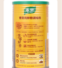 【QT】家乐 香浓鸡鲜粉调味料1kg罐装 商品缩略图1