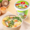 海福盛 芙蓉鲜蔬汤 即食速溶方便汤8g 商品缩略图5