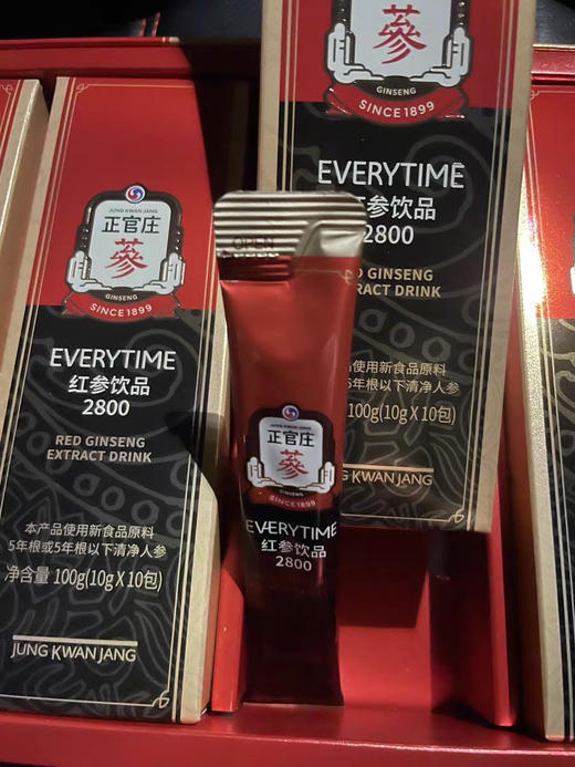 正品韩国正官庄红参饮礼盒 商品图1