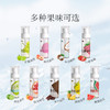 【清甜果香】大人糖-果味人体润滑油液剂口娇液可舔食 水基100ml 商品缩略图4