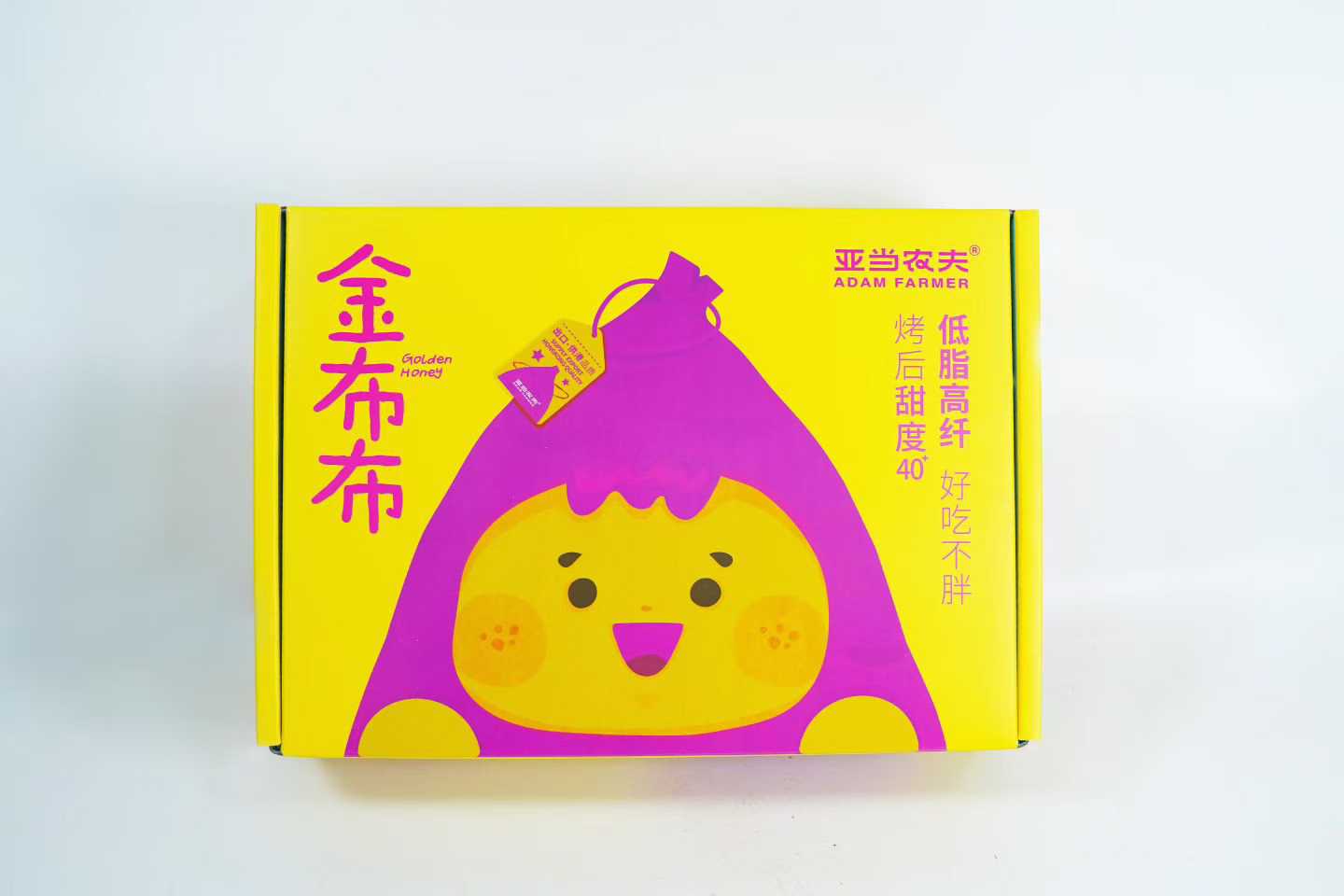 金布布蜜薯一件约5斤 礼盒装 健康粗粮 早餐饱腹低脂