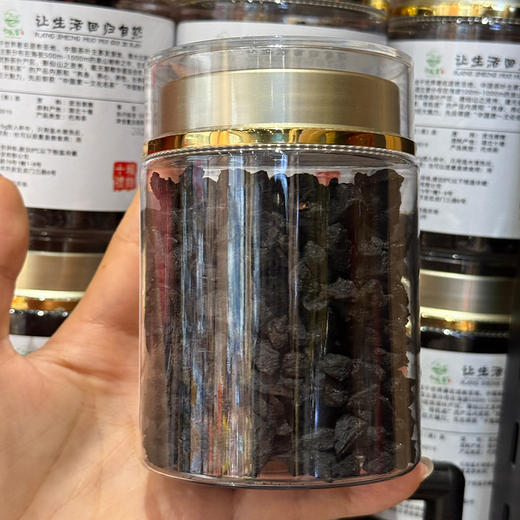忆武当九制黄精茶黄精（果）茶 罐装 50g/100g（全国包邮，部分地区除外） 商品图7