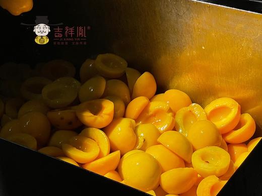 出口原味“黄金黄桃”小罐头 自然脱酸 脆爽肉感 商品图2