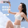 都市丽人女士内衣蕾丝文胸无钢圈四排四扣LBC1C1 商品缩略图0