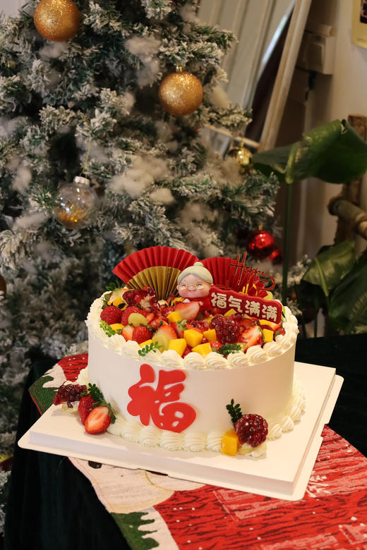 福气满满水果祝寿（图为10寸） 商品图3