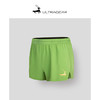 优极UG “轻”系列竞速短裤三代 商品缩略图7