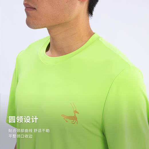 优极UG 防汗渍舒适跑短袖T恤 商品图1