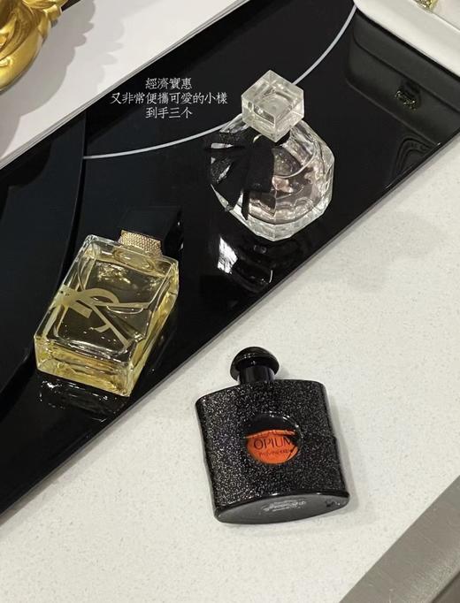 【元旦钜惠】香水小样任选两瓶 商品图3