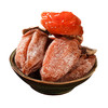【香甜软糯❗️正宗富平柿饼】颗颗细选好饼，果肉硕大/色泽橙红！口感软糯甜而不腻，当季柿子饼霜降独立包装，尖柿饼整箱糖心农家，新年过年送礼佳品马年货L-d 商品缩略图3