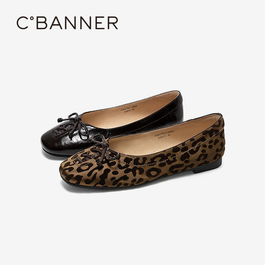 千百度蝴蝶结豹纹平底单鞋女2026春季新款小香风晚晚薄底浅口单鞋A26170114 商品图0