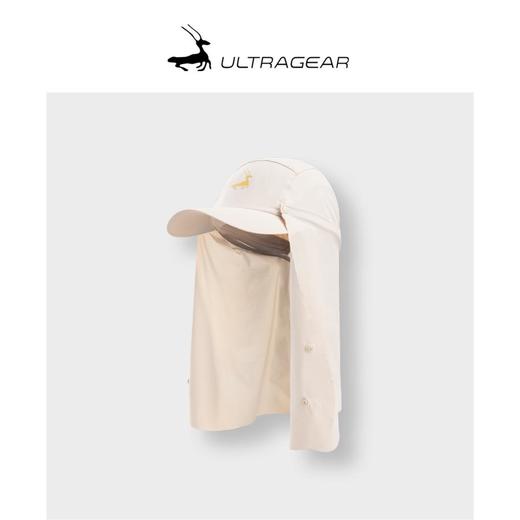 优极UG 可拆卸360防晒全顶帽 商品图4