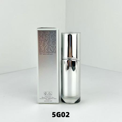 25版笛奥小A瓶精华50ml 商品图1