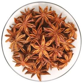【SF】八角（大料） 药食同源 性温味辛 温阳散寒 理气和胃