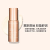 【保税仓】Clarins娇韵诗弹簧眼霜15ml 商品缩略图2