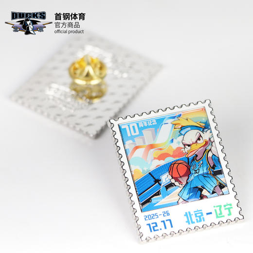 【官方正版】北京首钢 | 25-26赛季盲盒徽章惊喜福袋球迷周边 商品图1