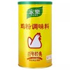【MYXT】家乐鸡粉调味料1kg桶装 厨房鸡汤煲汤炒菜黄焖鸡凉拌菜鸡精味精 商品缩略图0