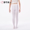 都市丽人女童打底裤锦纶丝袜连裤袜无无JGC3A1 商品缩略图2