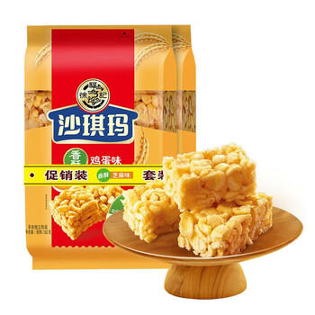 徐福记八庄沙琪玛香酥全蛋味 160g*2袋 糕点 营养早餐 商品图5