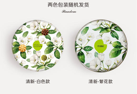 【小花曲奇·繁花】悠享时奶香小花曲奇饼干礼盒香港风味伴手生日礼物送人儿童节零食540g 商品图7