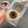 【半年抛/日抛实拍】Liliyacon-萤火虫光-14.5mm-着色13.7mm【半年抛/日抛 0-1000度 含525/575】 商品缩略图0