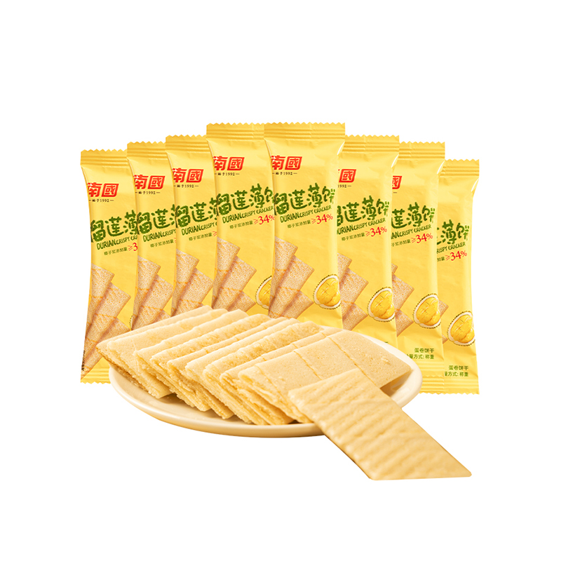 南国散装榴莲薄饼2.5kg/袋年货囤货送礼