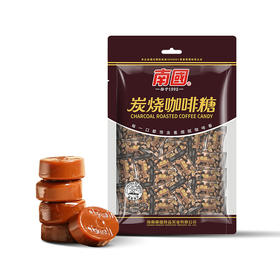 南国炭烧咖啡糖200g/袋