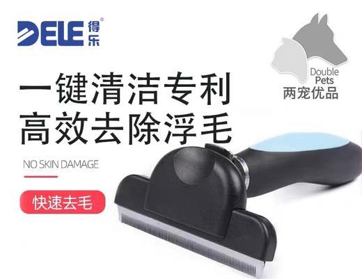 【12/17产品已更新】临期/特价/清仓/薅羊毛专用链接一件包邮（地板价产品不退不换啦） 商品图0